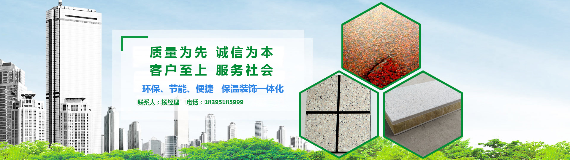 扒渣機詳細介紹